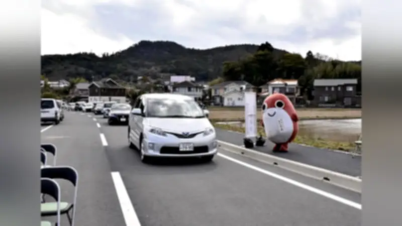 鴨川市新市道が供用開始 国道128号渋滞緩和へ期待高まる