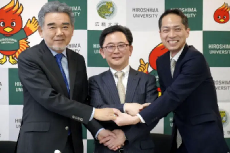広島大学が12億円のVCファンド設立 スタートアップ支援で地域経済活性化へ