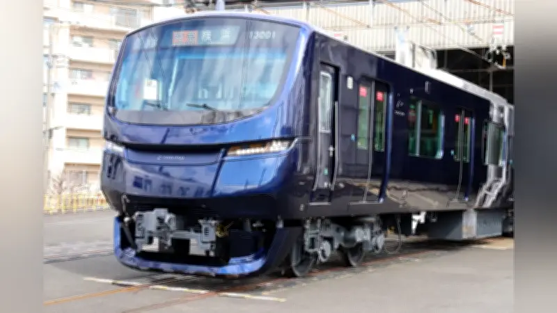 相模鉄道が新車両13000系を公開、沿線ブランドアップの第2段階として