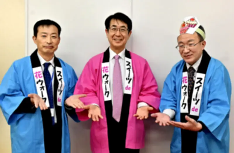 福島・信夫地区で「第13回スイーツde花ウォーク」開催、桜と絶品スイーツを楽しむ春のイベント