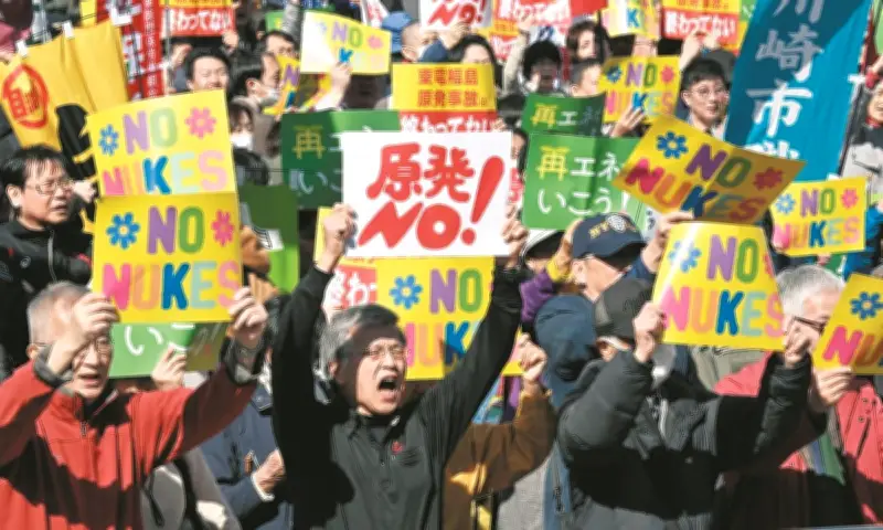 福島原発事故から15年、代々木公園で脱原発集会 8500人が再エネ推進訴え