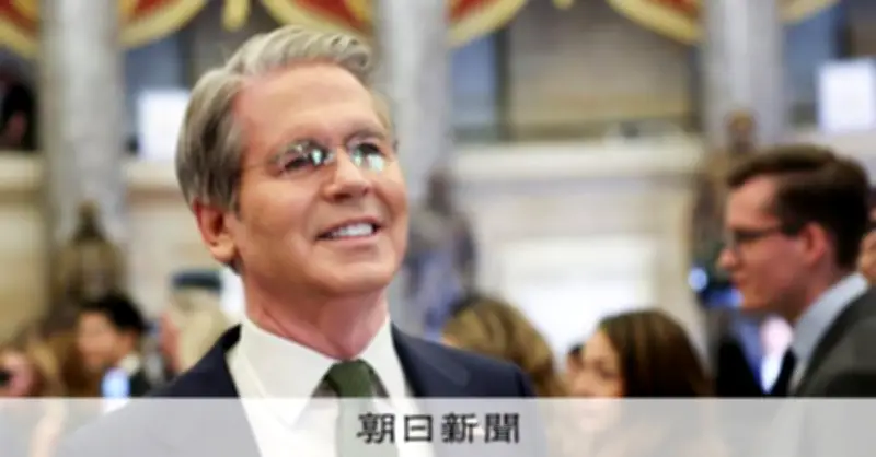 トランプ政権、新関税を15％に引き上げへ EUは免除の可能性 日本は協議継続