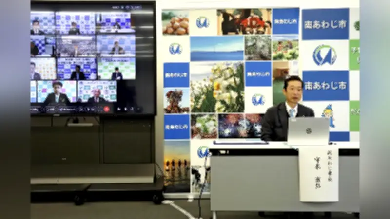 震災から15年、今こそ徹底した事前対策を 耐震化と高台移転の重要性を再確認