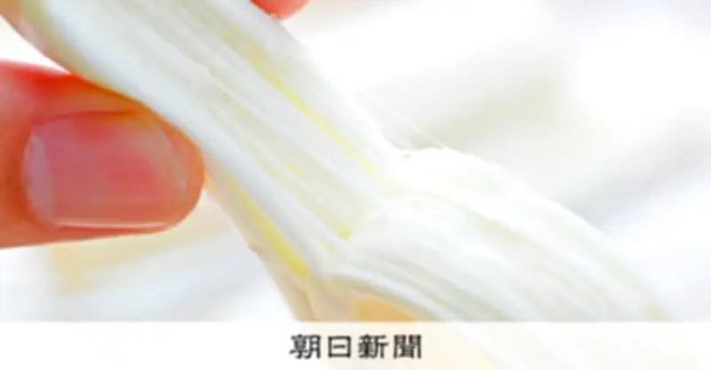 三菱商事復興支援財団が解散、15年間で135億円の投融資で被災地を伴走