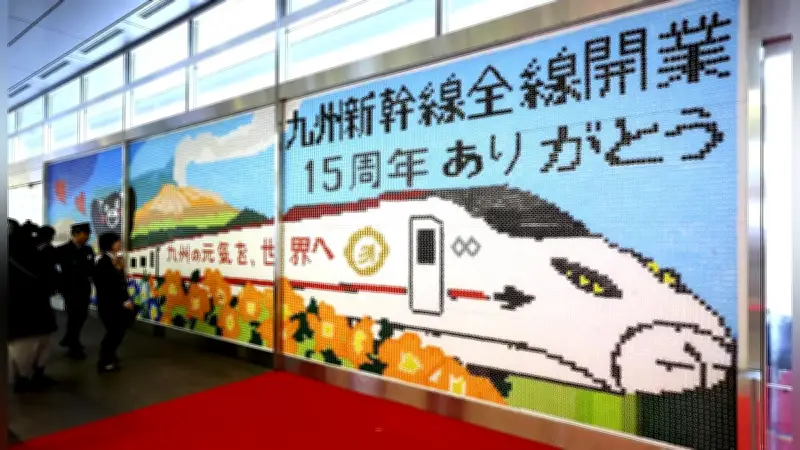 九州新幹線全線開業15周年、延べ1億7000万人輸送の実績と貨客混載の新たな可能性