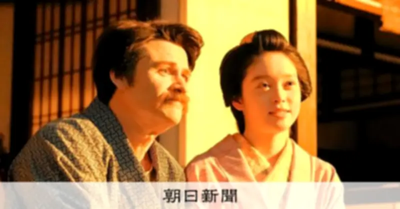 久慈市長選15日投開票、新人2氏が無所属で立候補　人口減対策と観光振興が争点