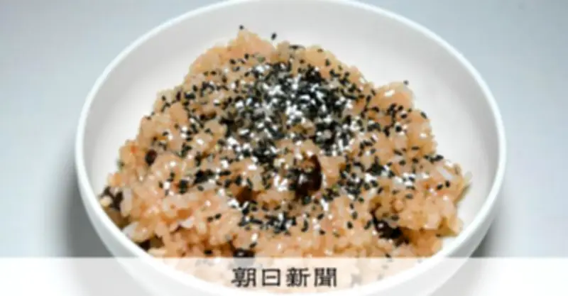 卒業祝いの赤飯給食、震災15年と重なり廃棄　福島・いわき市で2100食