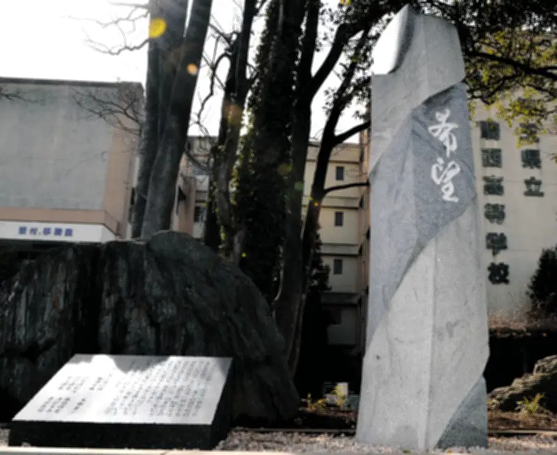 東日本大震災15年、埼玉県内避難者2129人 加須市が最多370人で福島・双葉町民を支援