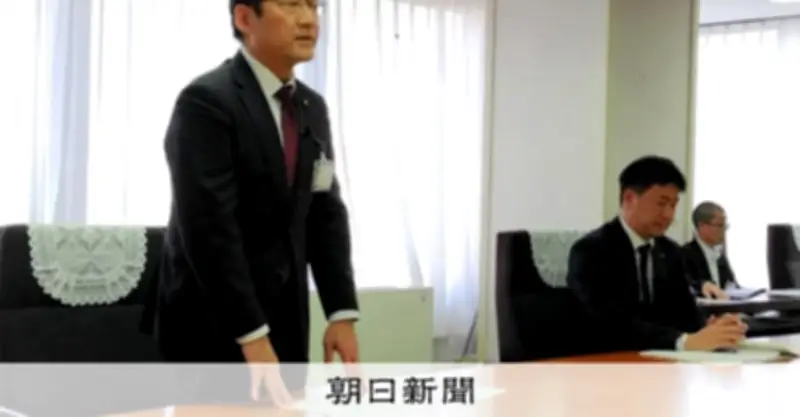 卒業祝い赤飯廃棄問題で市長と教育長の見解に隔たり 震災15年目の3月11日に約2100食