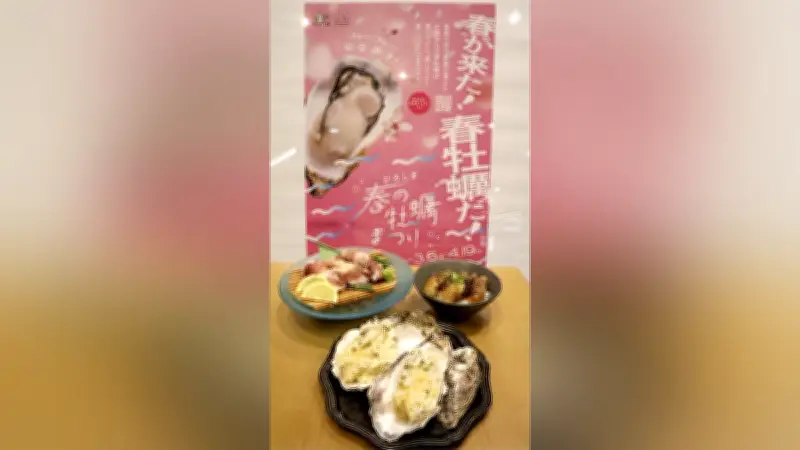 広島で春のカキまつり開幕 179店舗参加、風評被害払拭へ