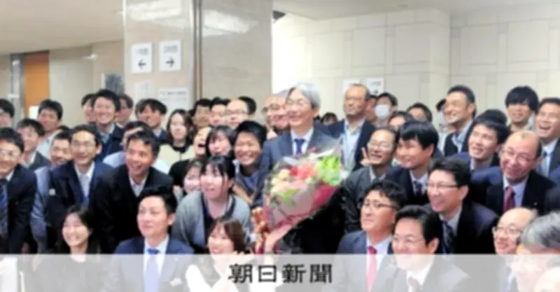 東京都の委託業者がサイバー攻撃受け、都民1万8千人分の個人情報漏えいの恐れ