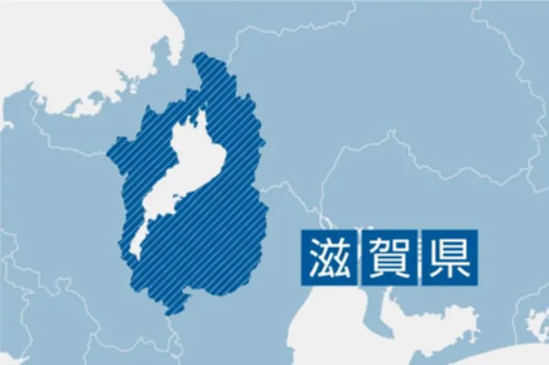 滋賀県甲良町、町長給与減額は「裁量権の逸脱」 大津地裁が約1800万円支払い命令