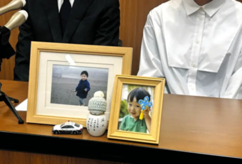 藤沢市民病院、2歳児死亡訴訟で和解 異変40分放置の医療ミス謝罪