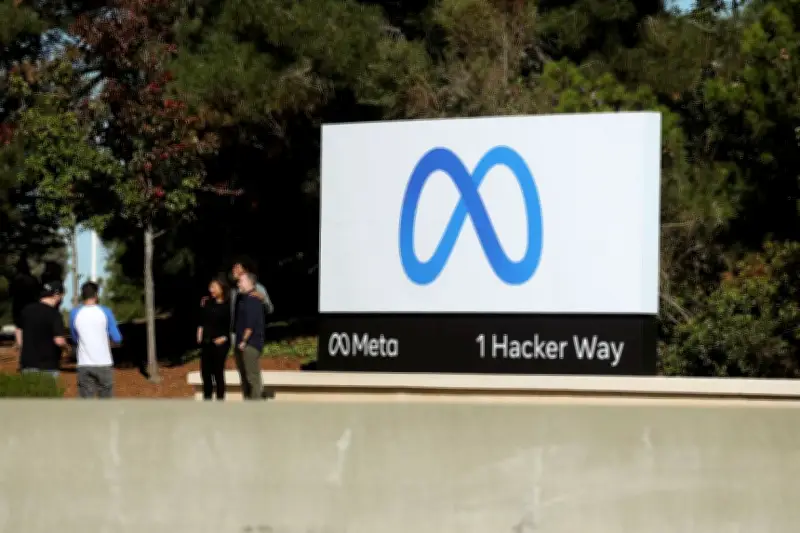 メタ、従業員の20％以上を削減か AI投資費用捻出と業務効率化を目的に