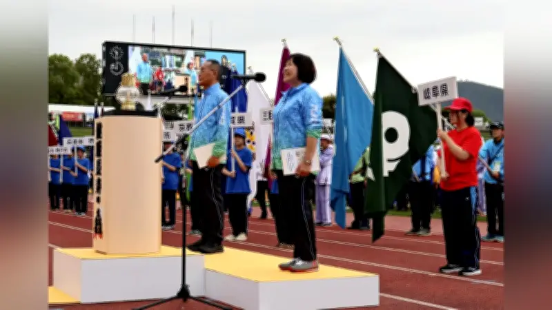 ねんりんピック岐阜2025、経済効果156億円を達成 モーニング文化で好評、再来県意向97％