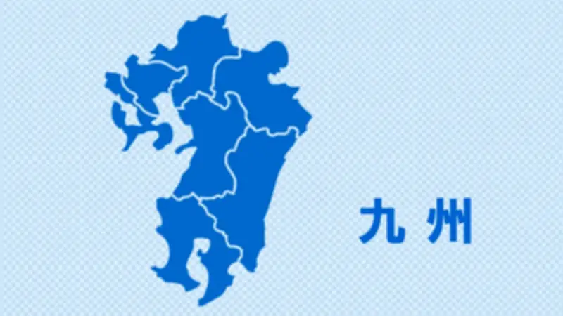 ツール・ド・九州2026、過去最大規模で開催決定 九州6県13自治体を疾走