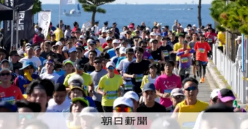 神戸マラソン2026、11月15日に開催決定　申し込みは4月17日からスタート