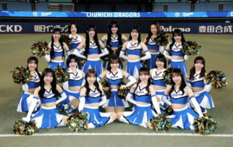 中日ドラゴンズ公式チア「チアドラゴンズ2026」16名がお披露目　新ユニホームとBABYMONSTER楽曲で球団90周年を盛り上げ