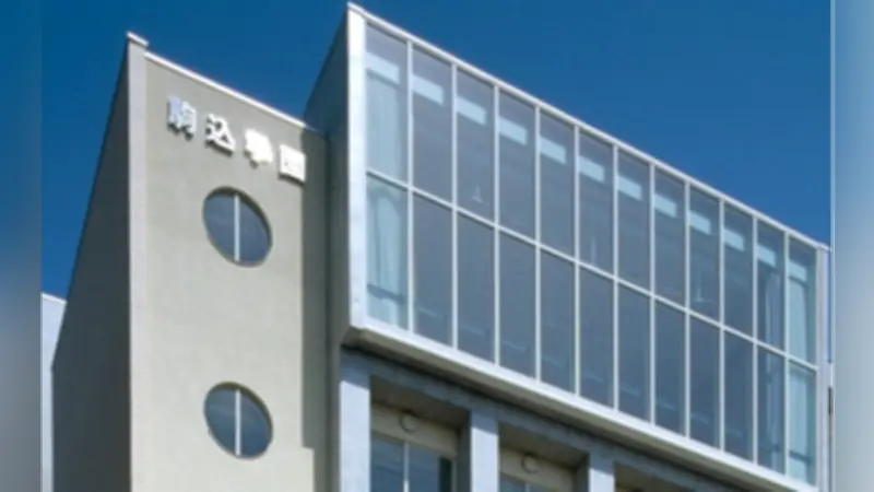 駒込中学校2026年度中学入試結果発表、特待入試の算数1科は実質倍率9.3倍に