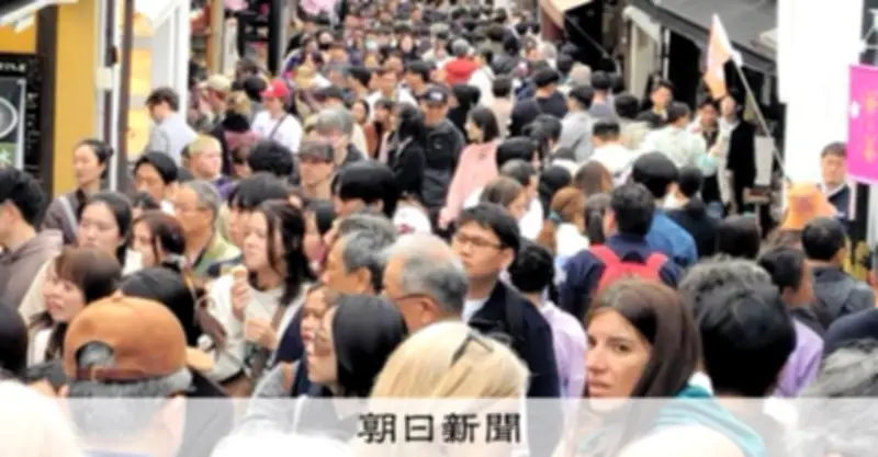 宿泊税が全国で急拡大 2026年度には導入自治体が50超え 京都市は最大1万円に引き上げ