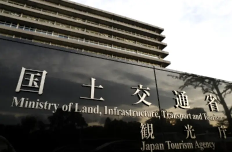 伊勢神宮が米タイム誌「世界で最も素晴らしい場所」に選出、2026年版で訪れるべき世界50選に