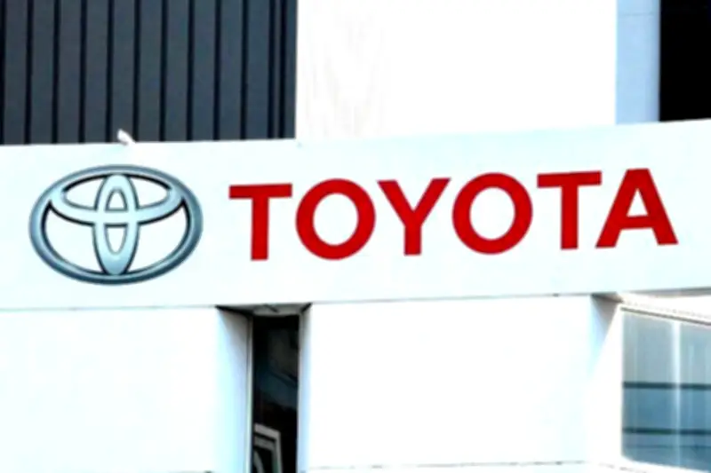 トヨタ自動車、2026年春闘で6年連続満額回答 賃上げ月額最大2万1580円