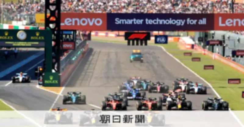 聖地・鈴鹿サーキットの哲学に挑むホンダ　2026年F1本格参戦で原点回帰
