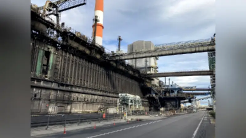 三菱ケミカル、香川事業所のコークス生産を2027年度で停止 従業員600人に配置転換・再就職支援