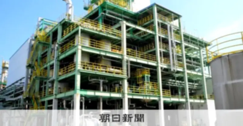 三菱ガス化学、ポリカーボネート国内生産を2028年3月に終了へ 市況悪化で戦略転換