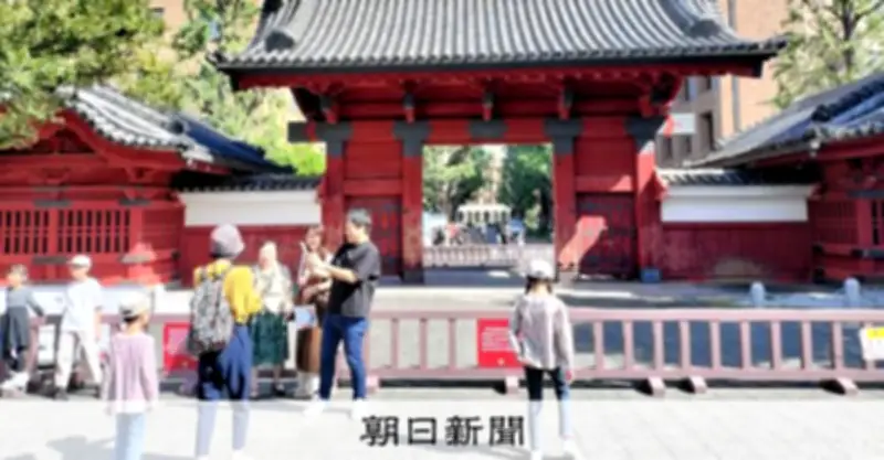 東京大学一般選抜合格者、女性比率20.3%に微増 依然として2割前後で横ばい状態