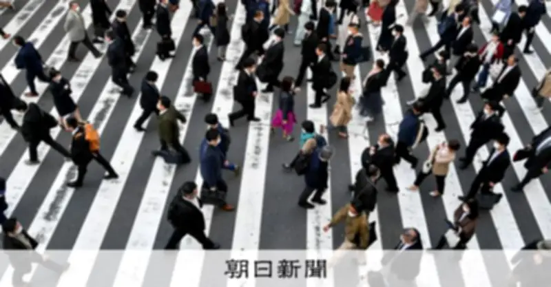 賃金上昇の世代間格差が深刻化 20代は4～5%増なのに50代は1%未満