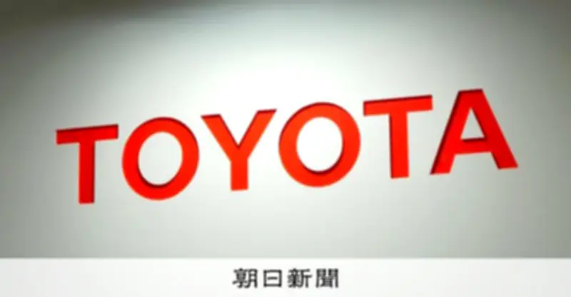 トヨタ、米国2工場に1600億円投資 EV生産準備とHV増産を加速