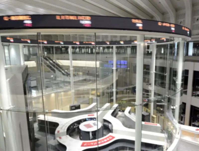 自民党の政治資金パーティー収入、過去最高の約230億円に達する