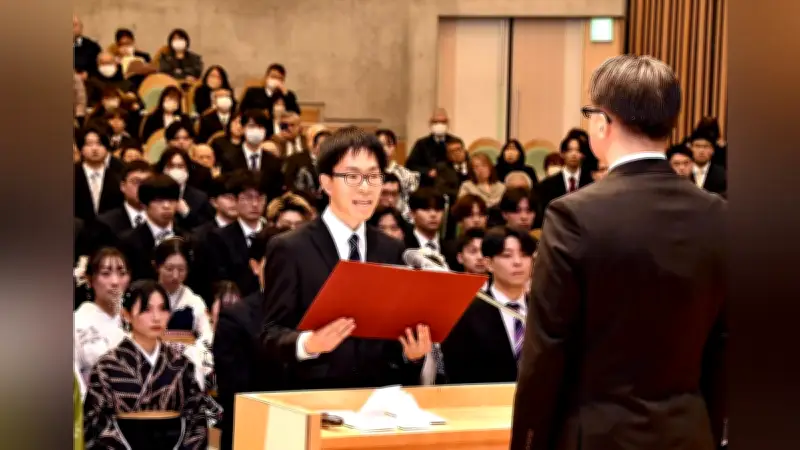 東北公益文科大で卒業式・修了式 公立化目前に235人が学び舎を巣立つ