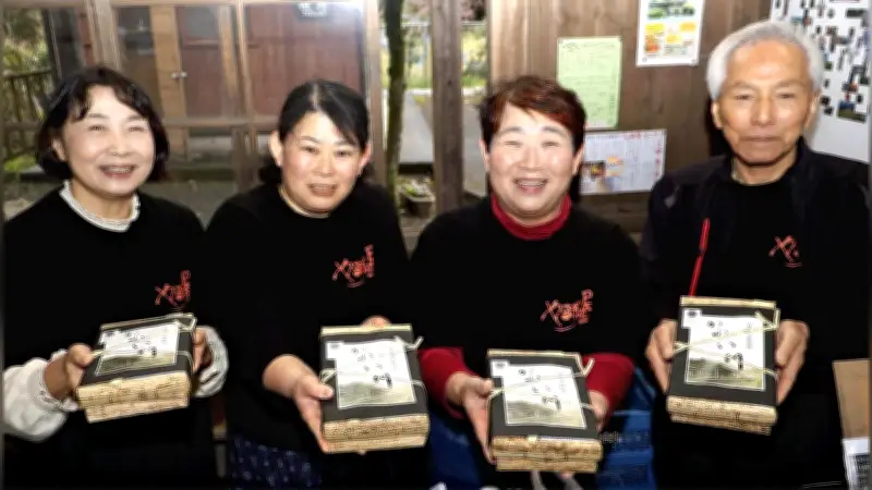 嘉例川駅弁「百年の旅物語かれい川」が2年連続5回目のグランプリ獲得 JR九州表彰