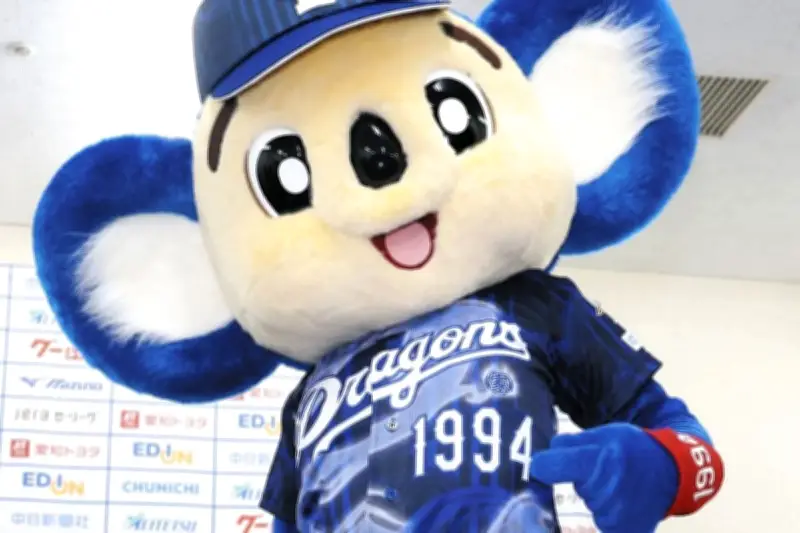 中日ドラゴンズ、昇竜ユニホーム第2弾は「徳川家康」をイメージ　5月26日楽天戦で着用・レプリカ配布