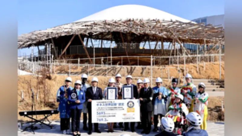 大阪・関西万博のクラゲ館がギネス世界記録2冠達成、映像に合わせた生演奏5693回で認定