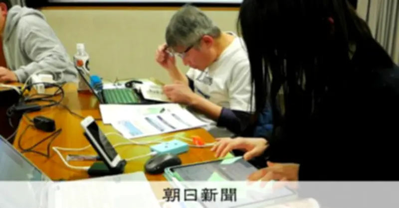 ウィキペディア創立25年、生成AIの台頭で「知の民主化」の未来はどうなるか