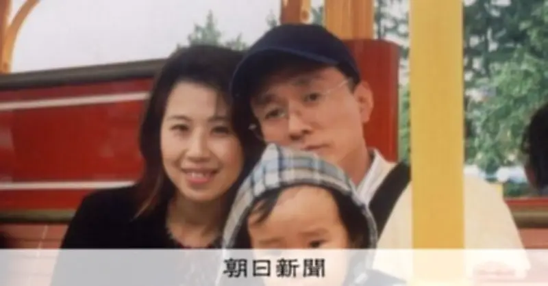 26年前の女性殺害事件、賠償請求は可能か 立ちはだかる20年の除斥期間の壁