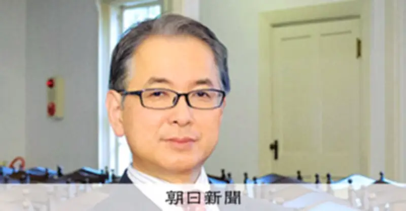 東和銀行、260億円の最終赤字見通し 金利上昇で有価証券含み損膨らむ