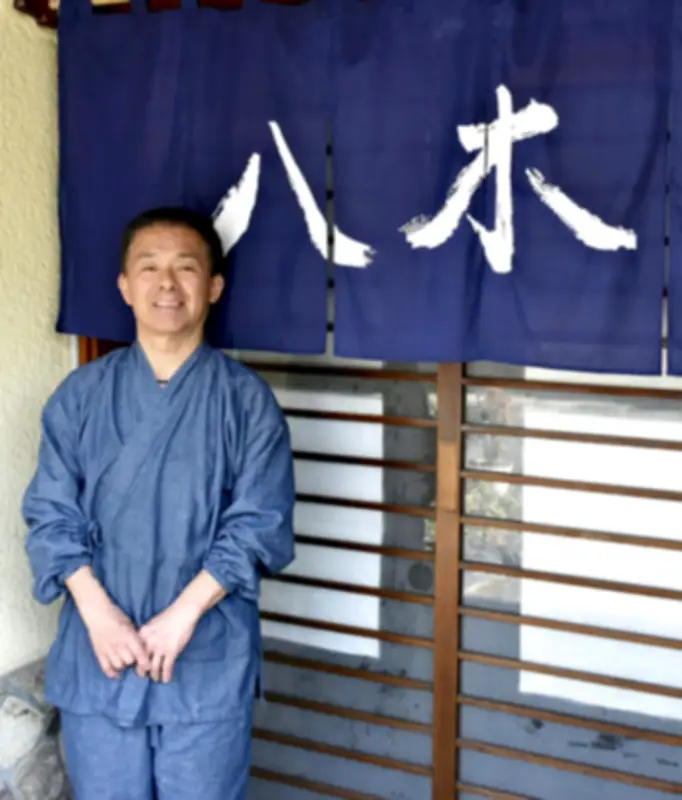 創業26周年記念！いわき市の割烹八木が3日間限定で全メニュー26%オフを実施