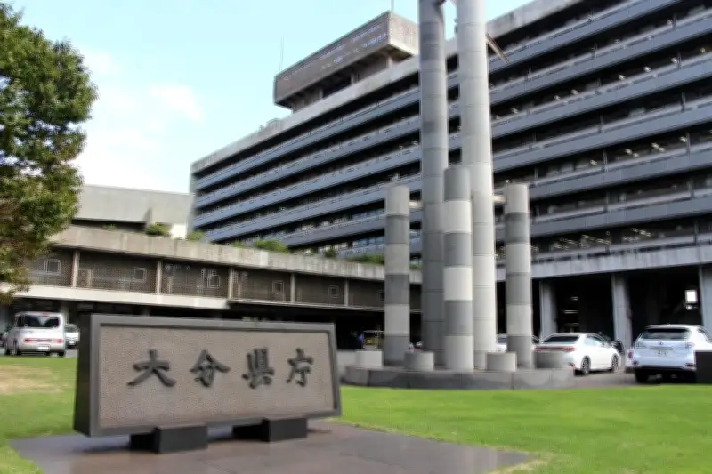 大分県がクローバー食品に回収命令 筑前煮など29品目、加熱基準不適合で約108万パック