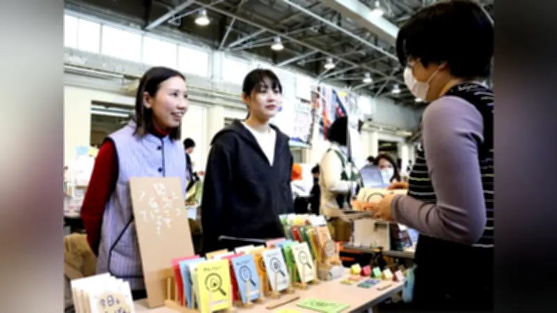 阪神大震災後に生まれた2人が防災ZINEを制作 身近な視点で減災の輪を広げる