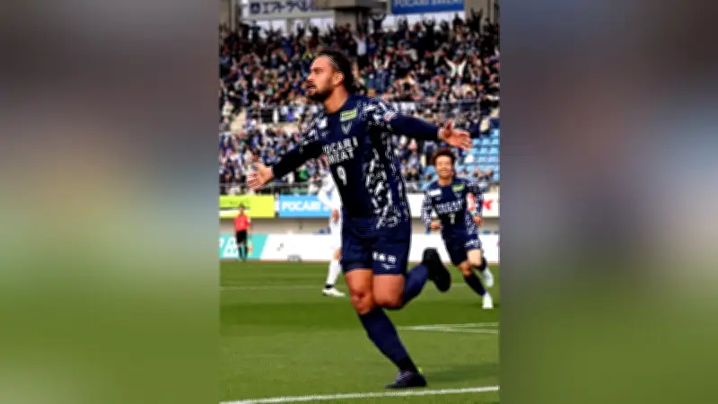 徳島ヴォルティス、高知ユナイテッドに3-0で完勝し首位を維持