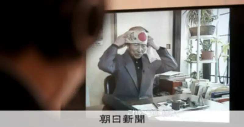 東京大空襲の被災者証言映像、30年ぶり常設公開へ 江戸東京博物館で2026年から