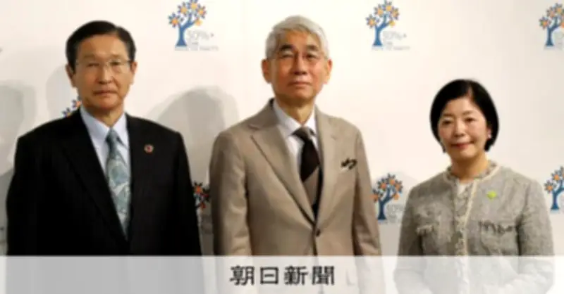 30%クラブ新体制発足、NEC森田社長が代表に就任 女性役員比率向上へ