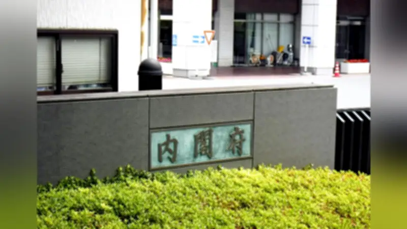 景気動向指数が3か月ぶりに上昇、1月の一致指数は116.8に