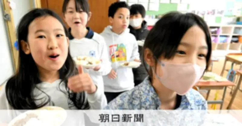 神戸牛が給食に登場！子どもたちの笑顔広がる 物価高受け組合が3200万円相当寄付