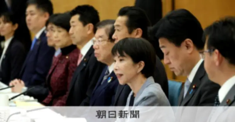 リーダー層女性3割目標、2026年期限に再設定 男女共同参画計画の現状と課題