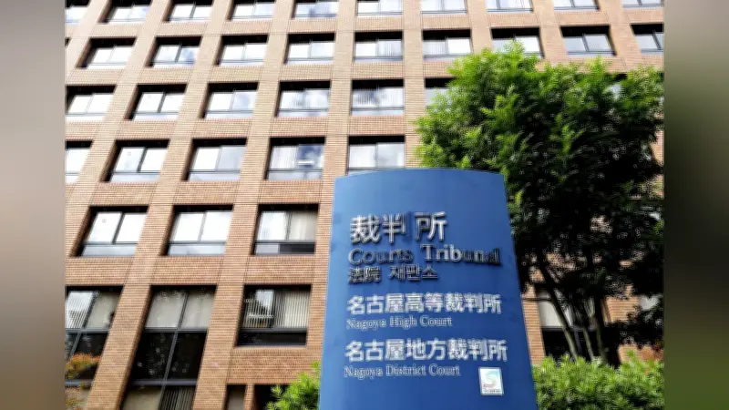 テキーラ32杯飲ませて女性死亡、名古屋地裁で会社役員に懲役14年の判決